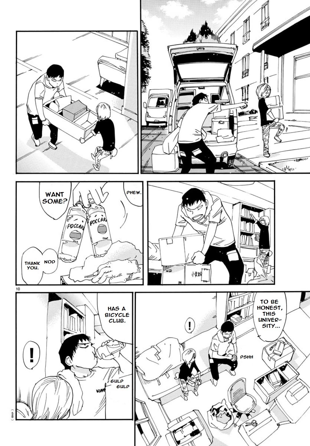 Yowamushi Pedal: Spare Bike Chap 94 - Next Chap 95
