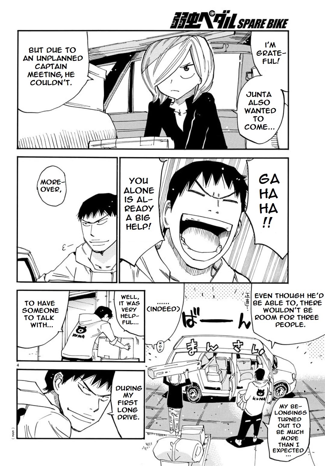 Yowamushi Pedal: Spare Bike Chap 94 - Next Chap 95