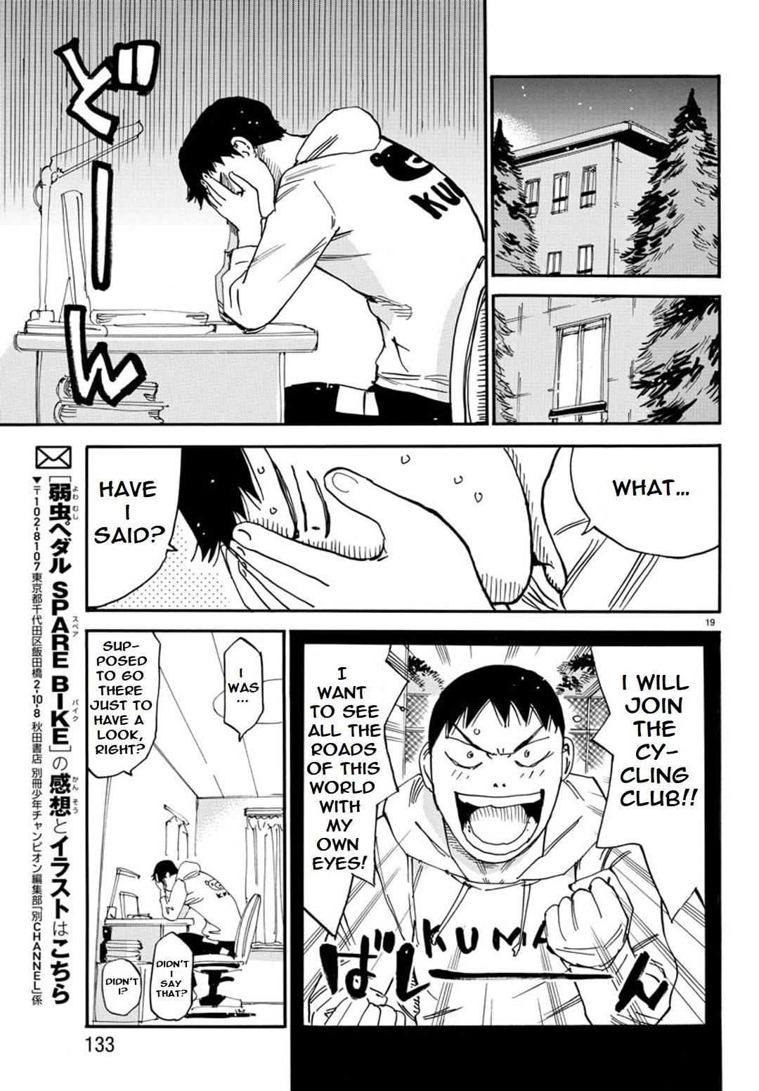 Yowamushi Pedal: Spare Bike Chap 95 - Next Chap 96