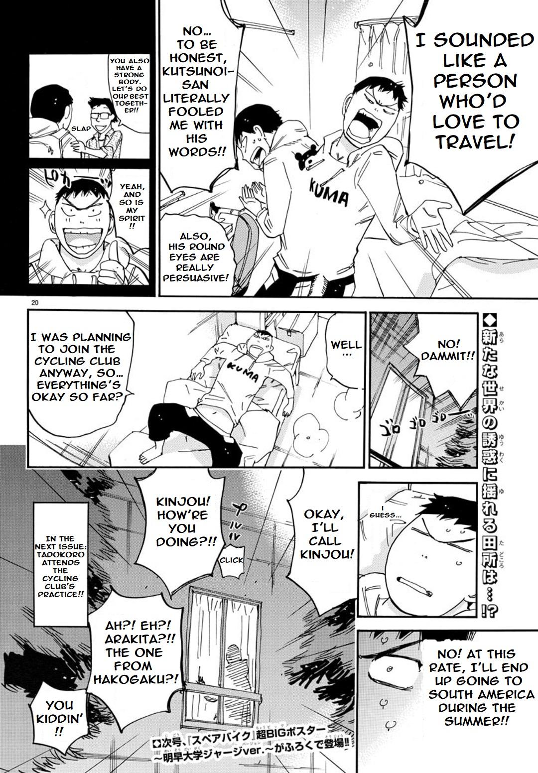 Yowamushi Pedal: Spare Bike Chap 95 - Next Chap 96