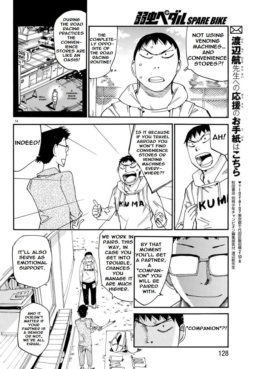 Yowamushi Pedal: Spare Bike Chap 95 - Next Chap 96