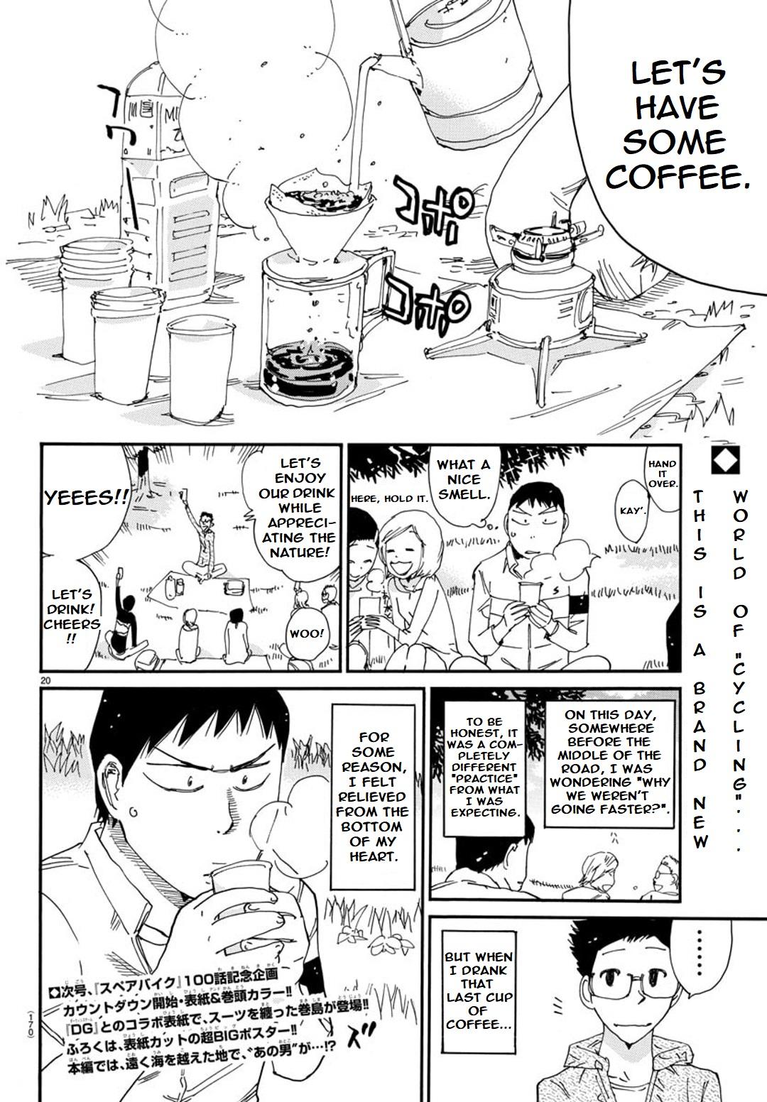 Yowamushi Pedal: Spare Bike Chap 96 - Next Chap 97