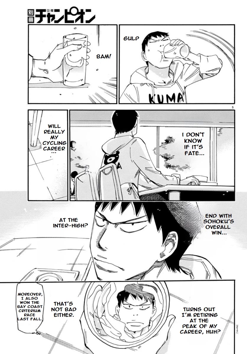 Yowamushi Pedal: Spare Bike Chap 98 - Next Chap 99