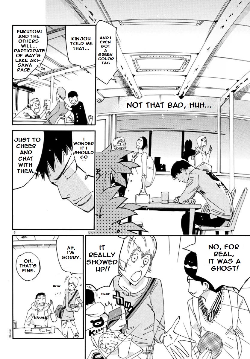 Yowamushi Pedal: Spare Bike Chap 98 - Next Chap 99