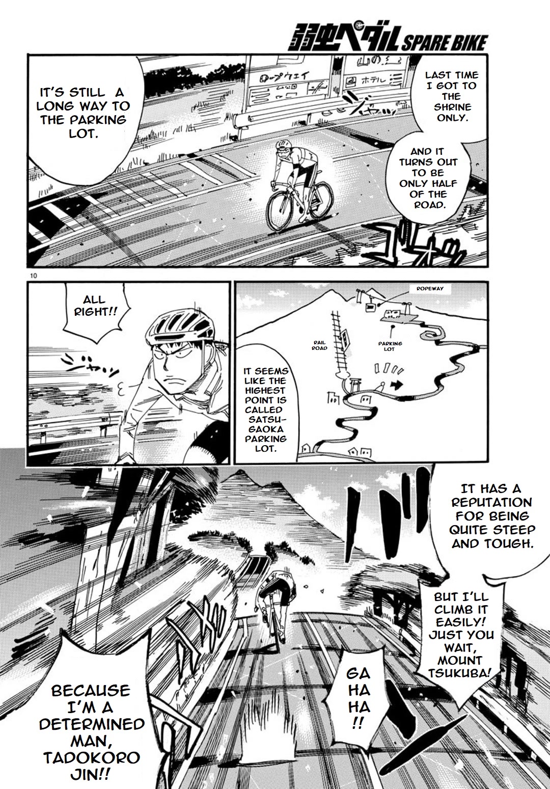 Yowamushi Pedal: Spare Bike Chap 98 - Next Chap 99