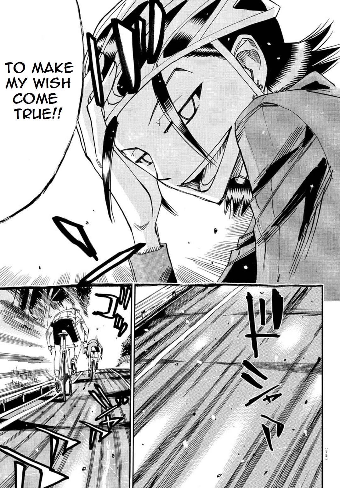 Yowamushi Pedal: Spare Bike Chap 99 - Next Chap 100