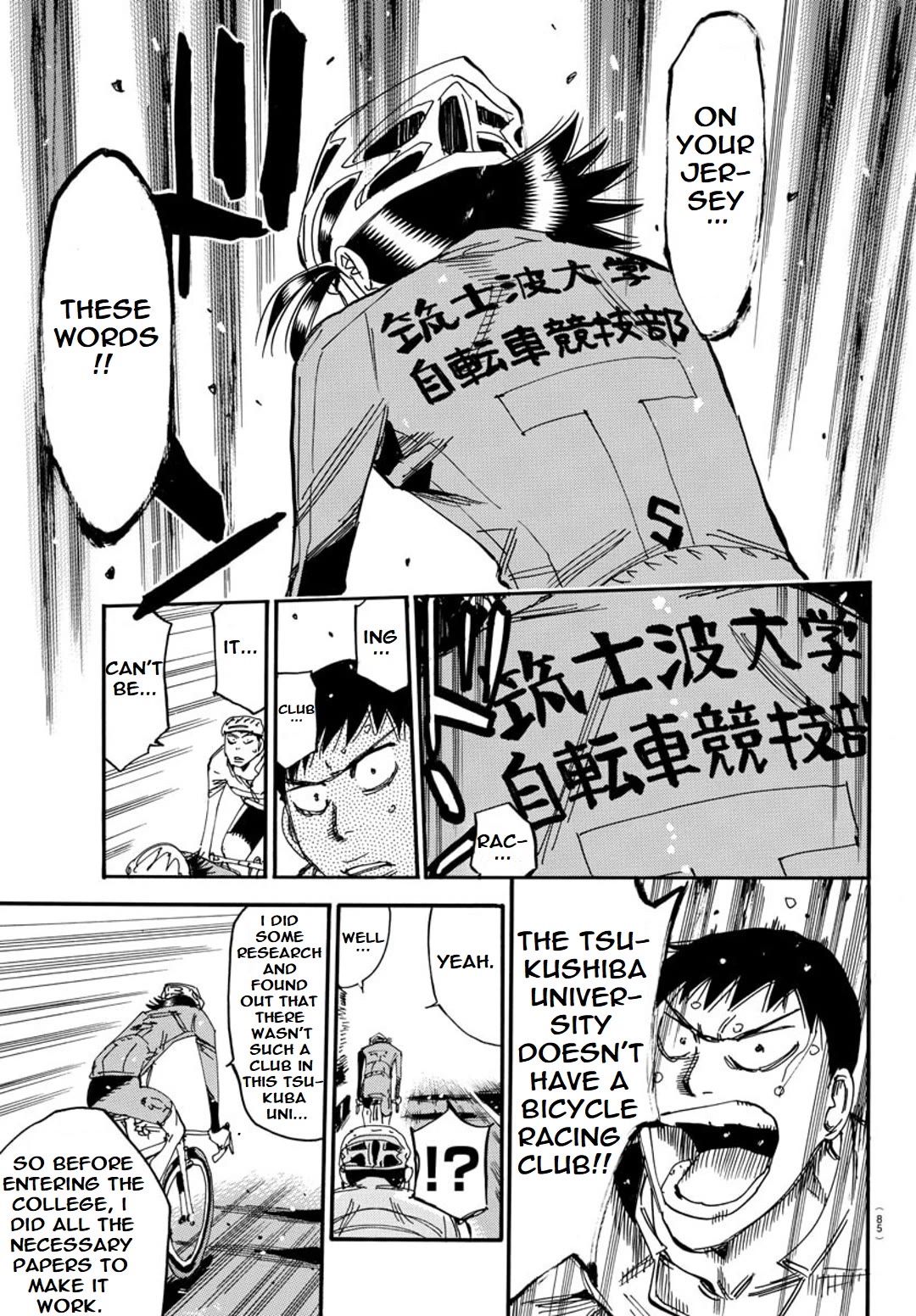 Yowamushi Pedal: Spare Bike Chap 99 - Next Chap 100