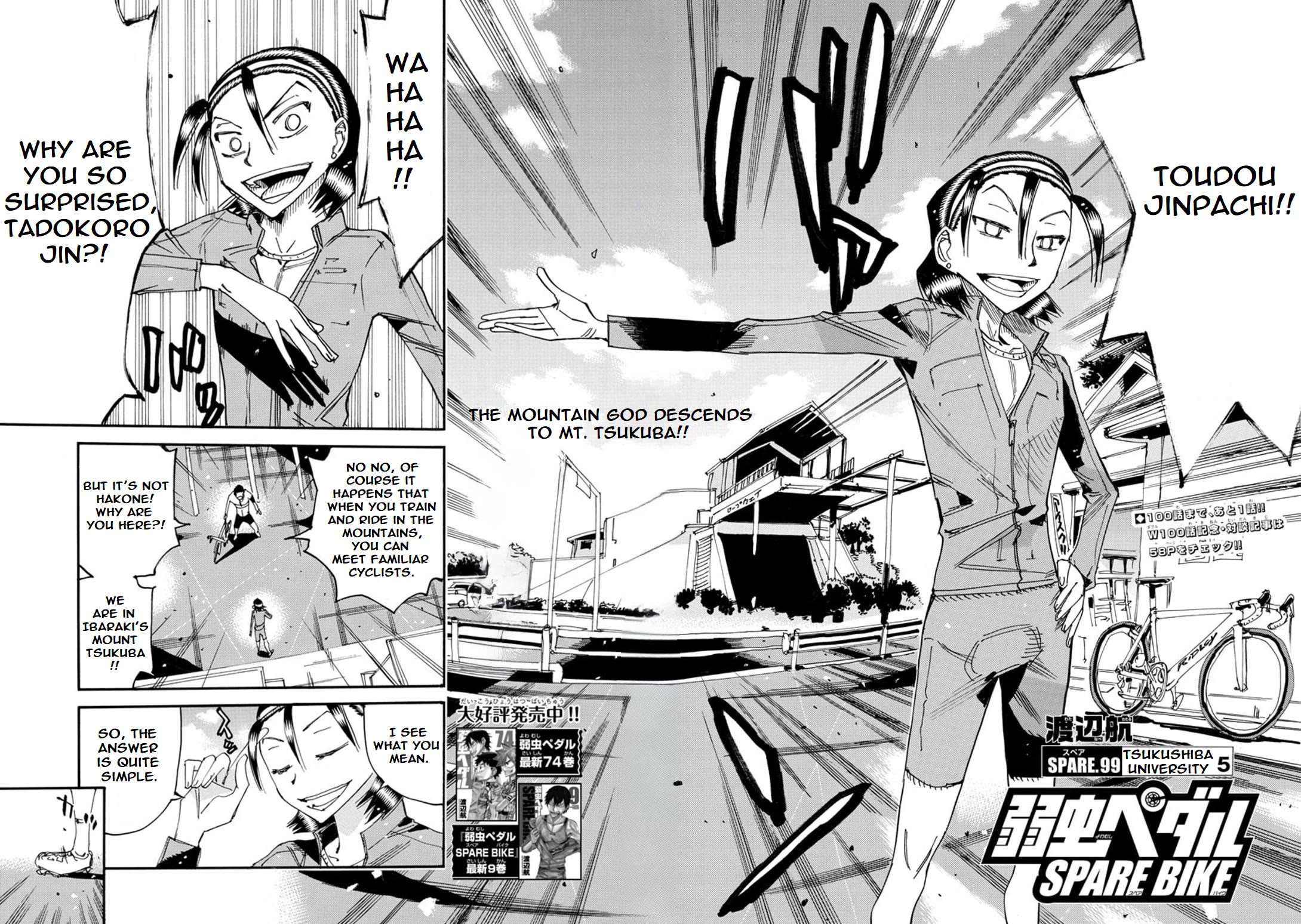 Yowamushi Pedal: Spare Bike Chap 99 - Next Chap 100