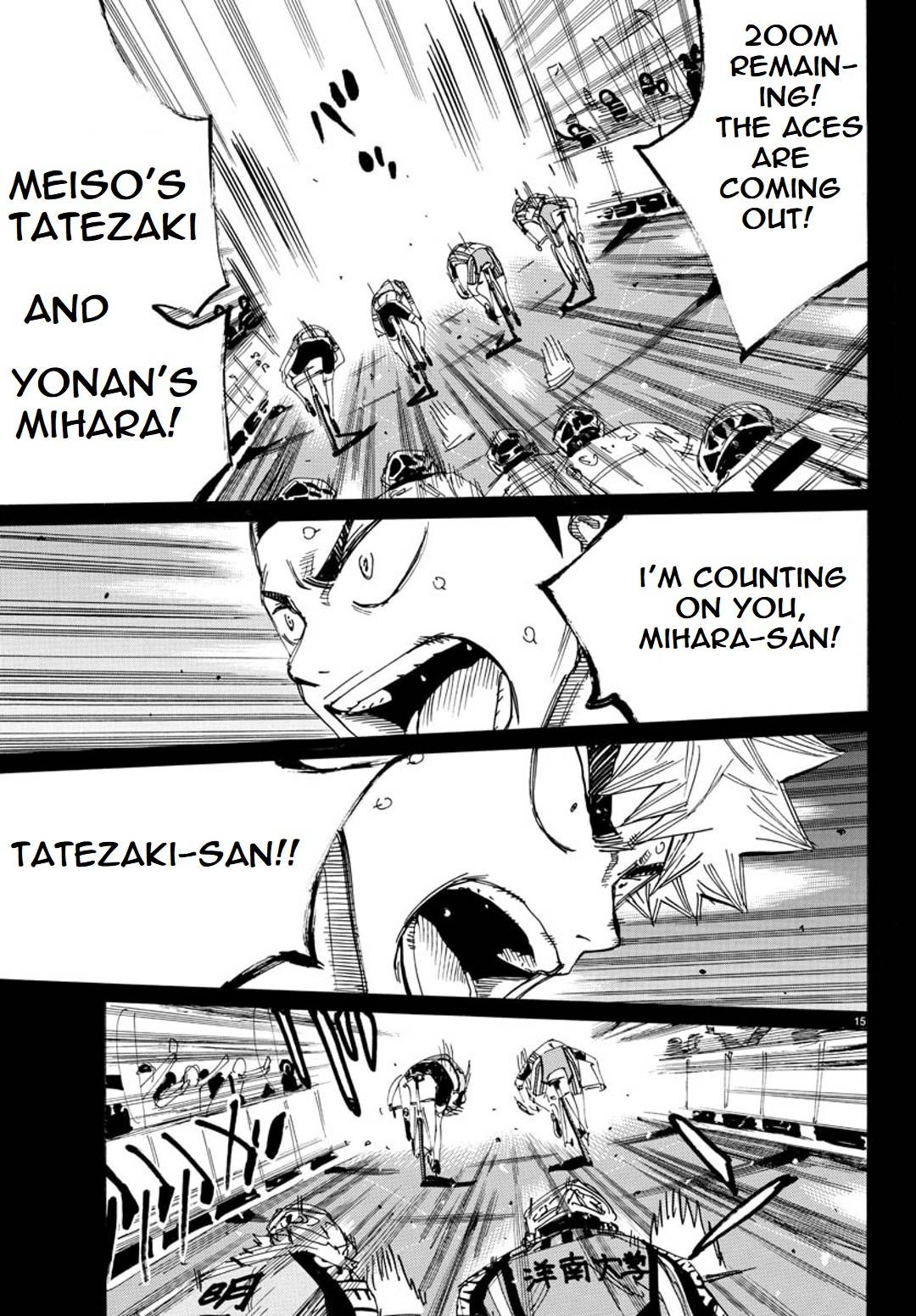 Yowamushi Pedal: Spare Bike Chap 90 - Next Chap 91