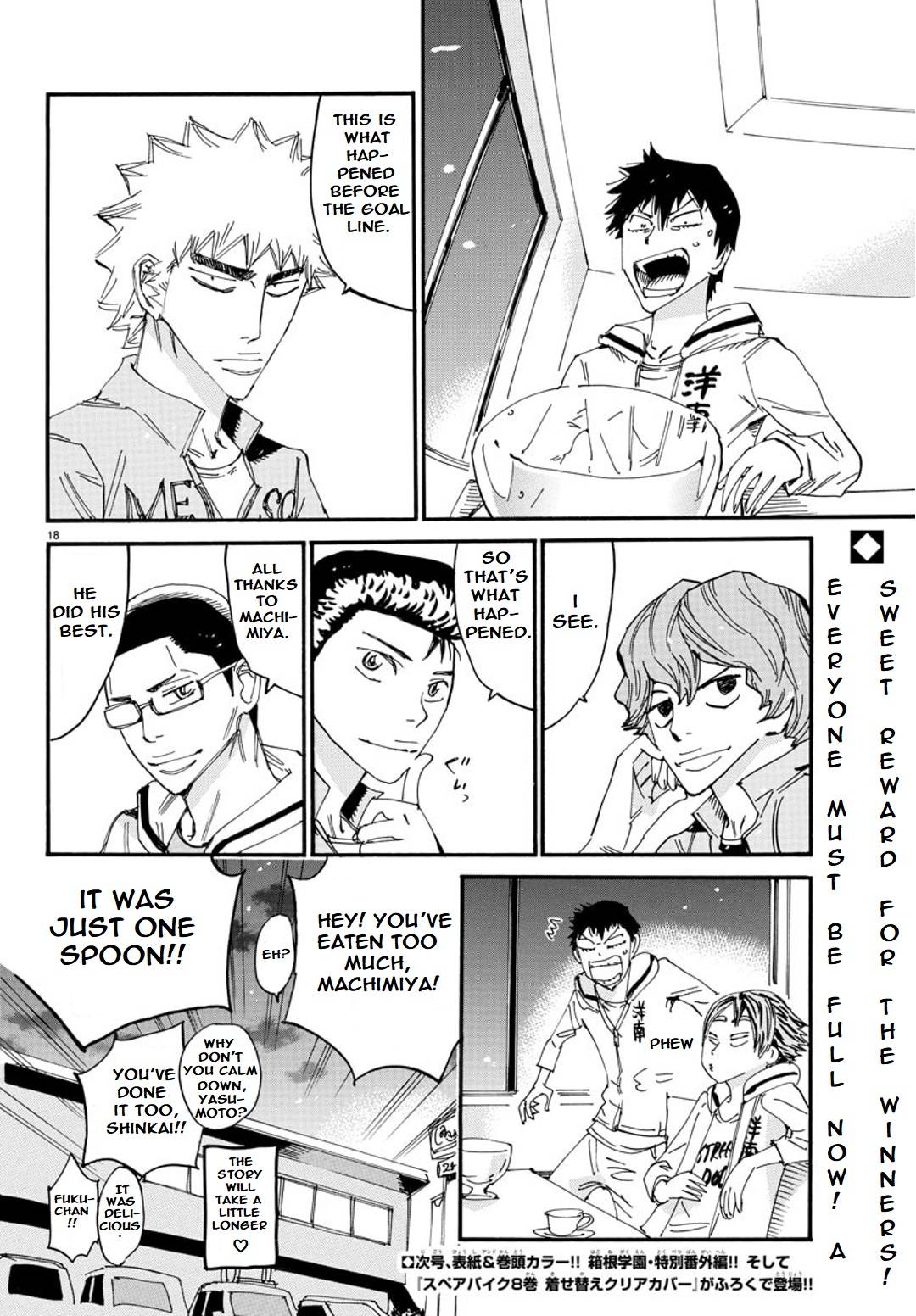 Yowamushi Pedal: Spare Bike Chap 90 - Next Chap 91