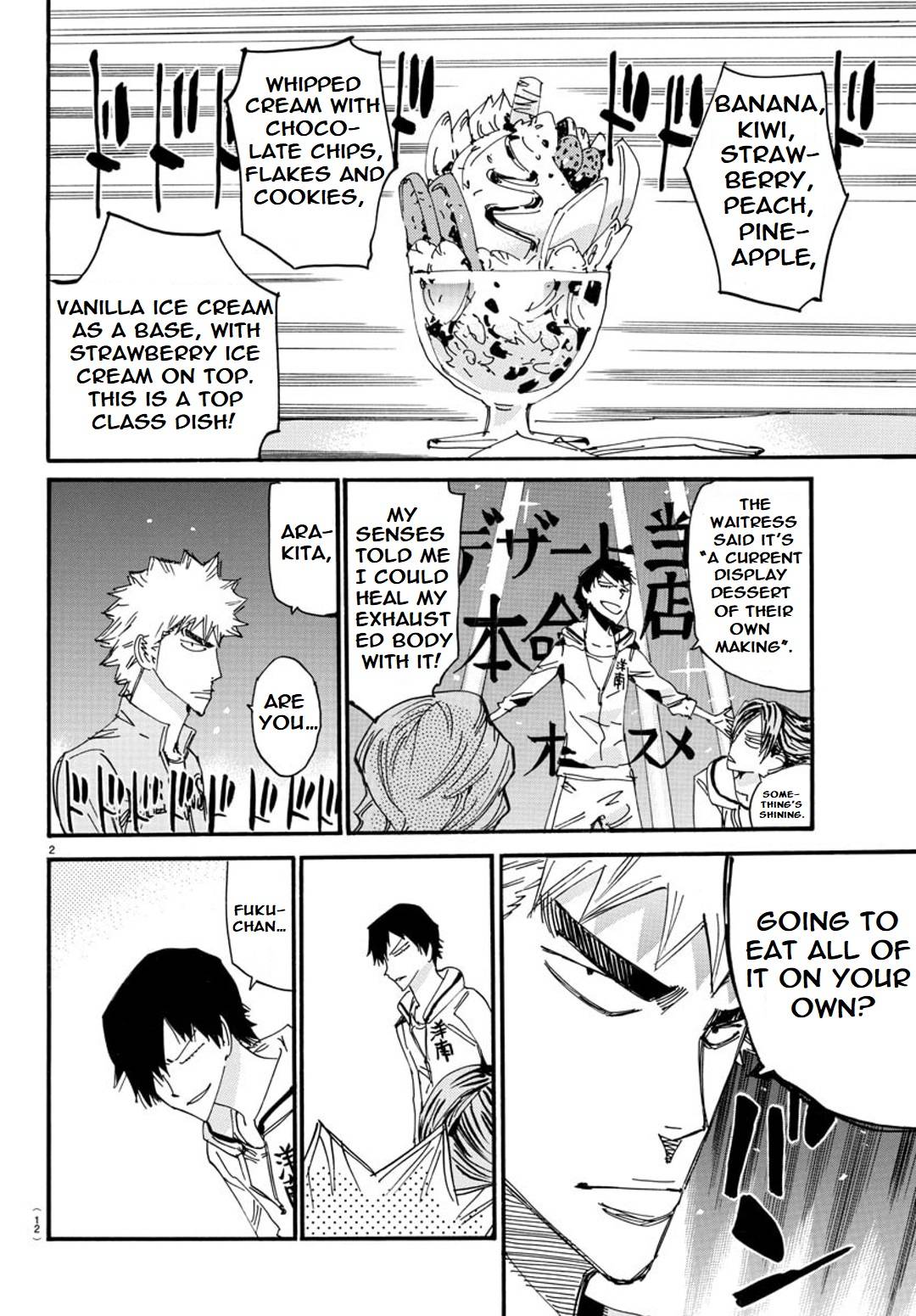 Yowamushi Pedal: Spare Bike Chap 90 - Next Chap 91