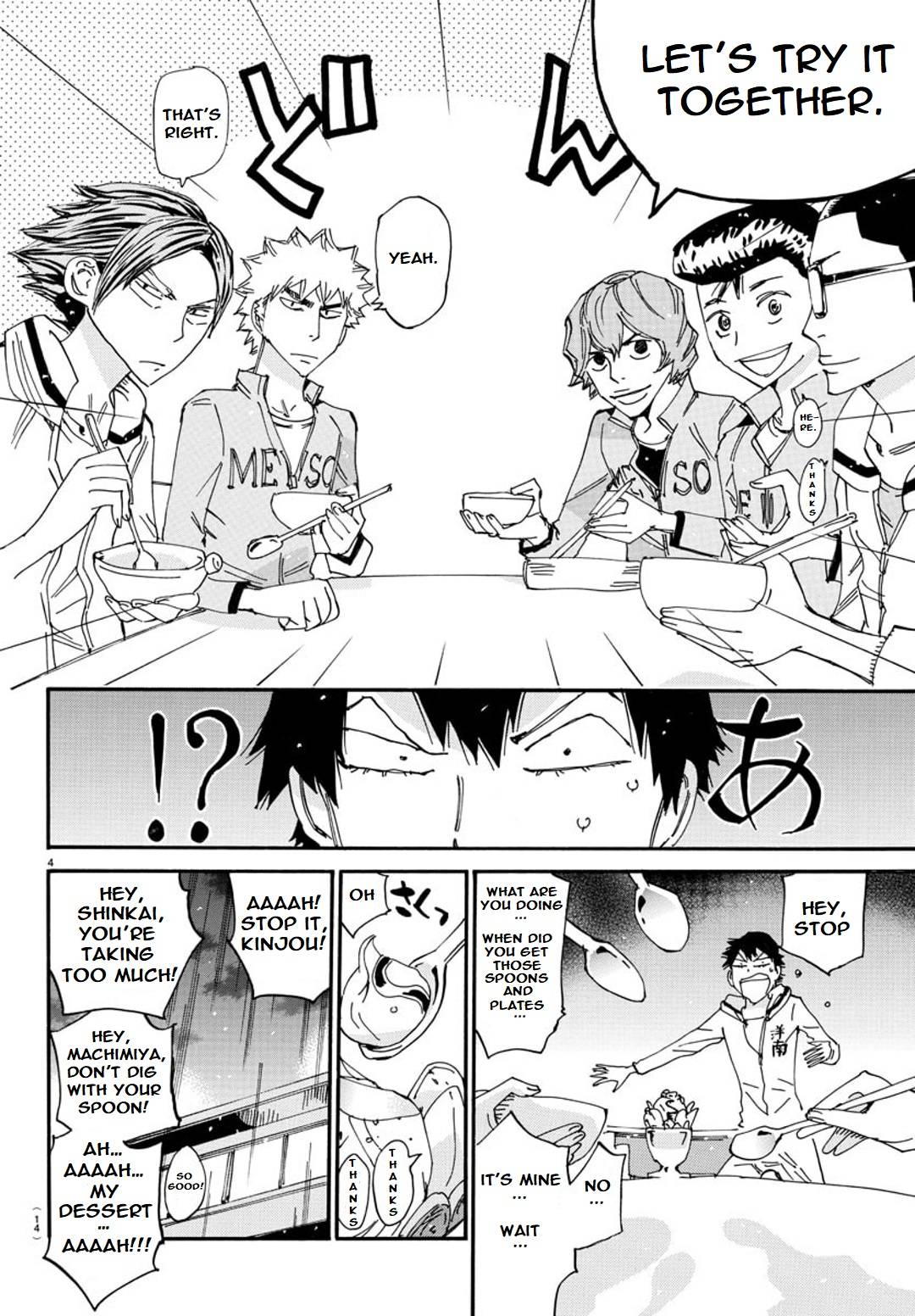 Yowamushi Pedal: Spare Bike Chap 90 - Next Chap 91
