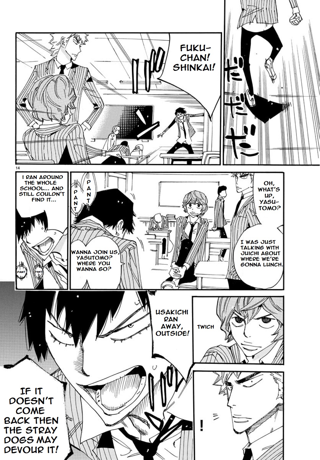 Yowamushi Pedal: Spare Bike Chap 91 - Next Chap 92
