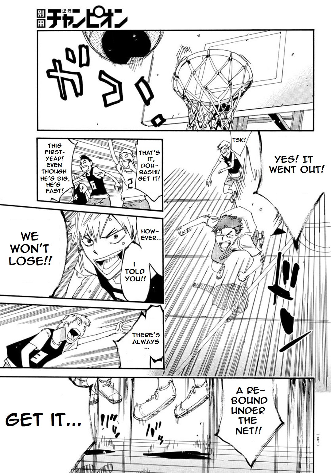 Yowamushi Pedal: Spare Bike Chap 91 - Next Chap 92