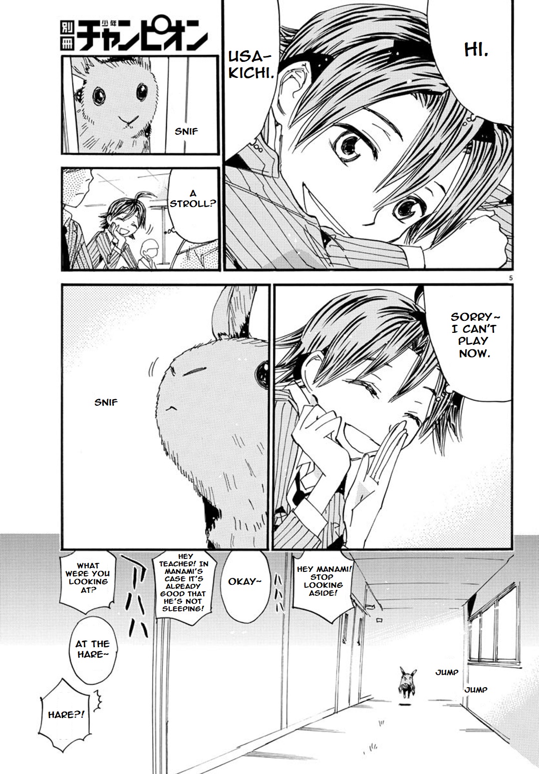 Yowamushi Pedal: Spare Bike Chap 91 - Next Chap 92