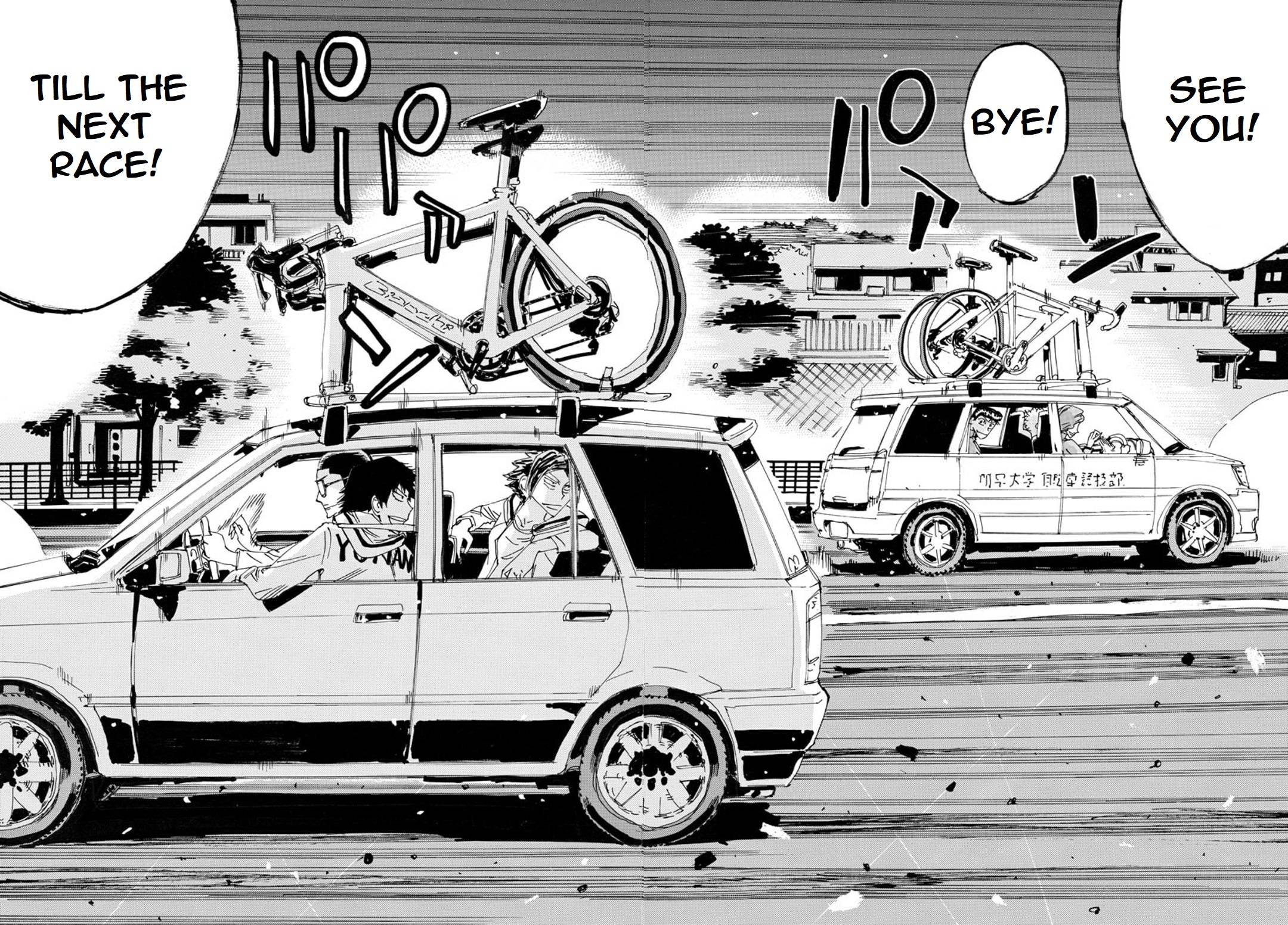 Yowamushi Pedal: Spare Bike Chap 92 - Next Chap 93