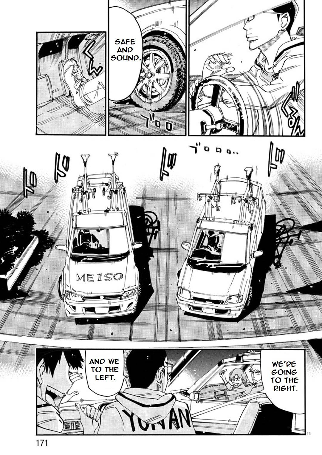 Yowamushi Pedal: Spare Bike Chap 92 - Next Chap 93