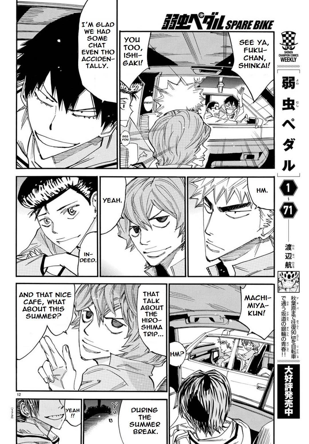 Yowamushi Pedal: Spare Bike Chap 92 - Next Chap 93