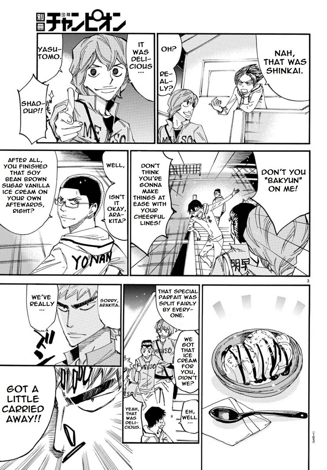 Yowamushi Pedal: Spare Bike Chap 92 - Next Chap 93