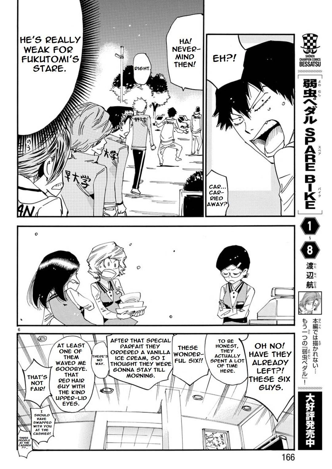 Yowamushi Pedal: Spare Bike Chap 92 - Next Chap 93