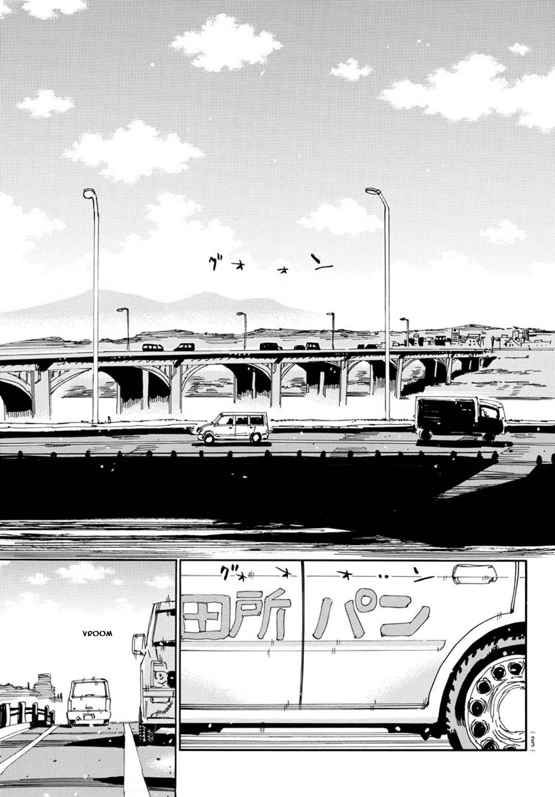 Yowamushi Pedal: Spare Bike Chap 93 - Next Chap 94