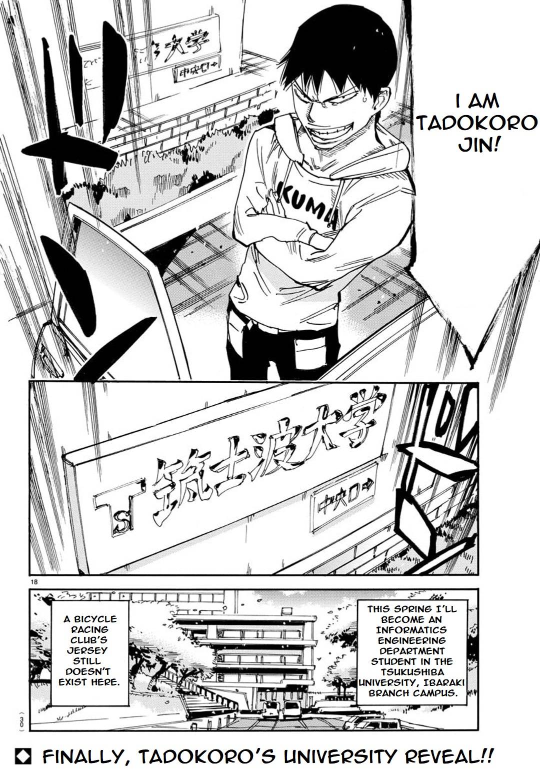 Yowamushi Pedal: Spare Bike Chap 93 - Next Chap 94