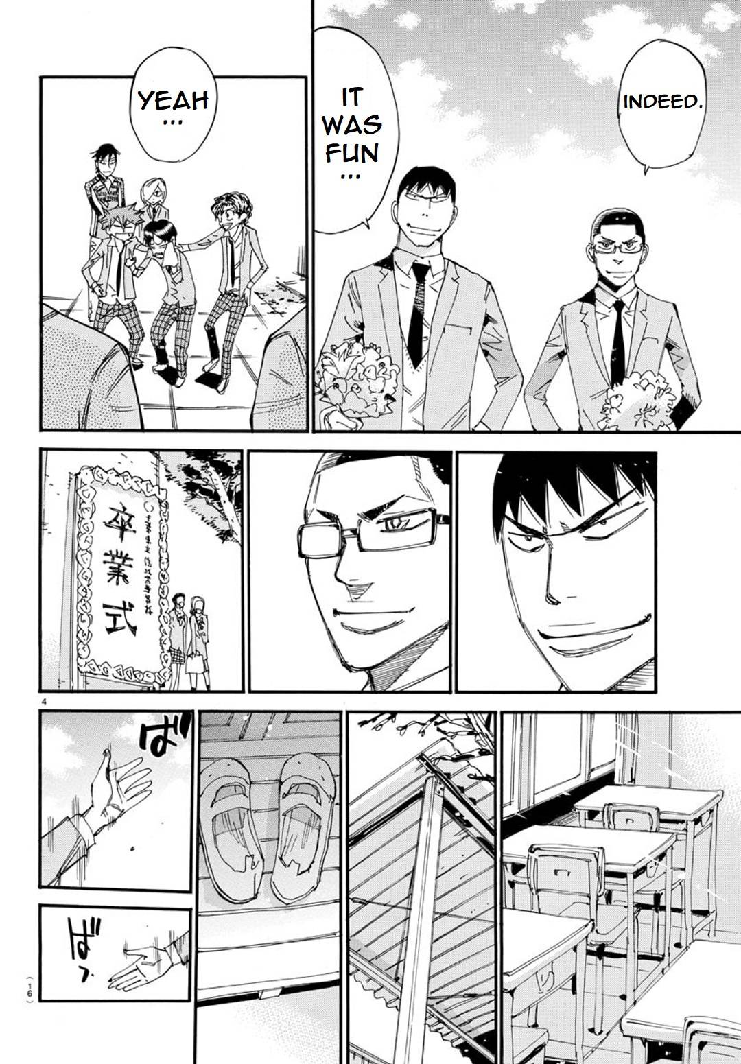 Yowamushi Pedal: Spare Bike Chap 93 - Next Chap 94