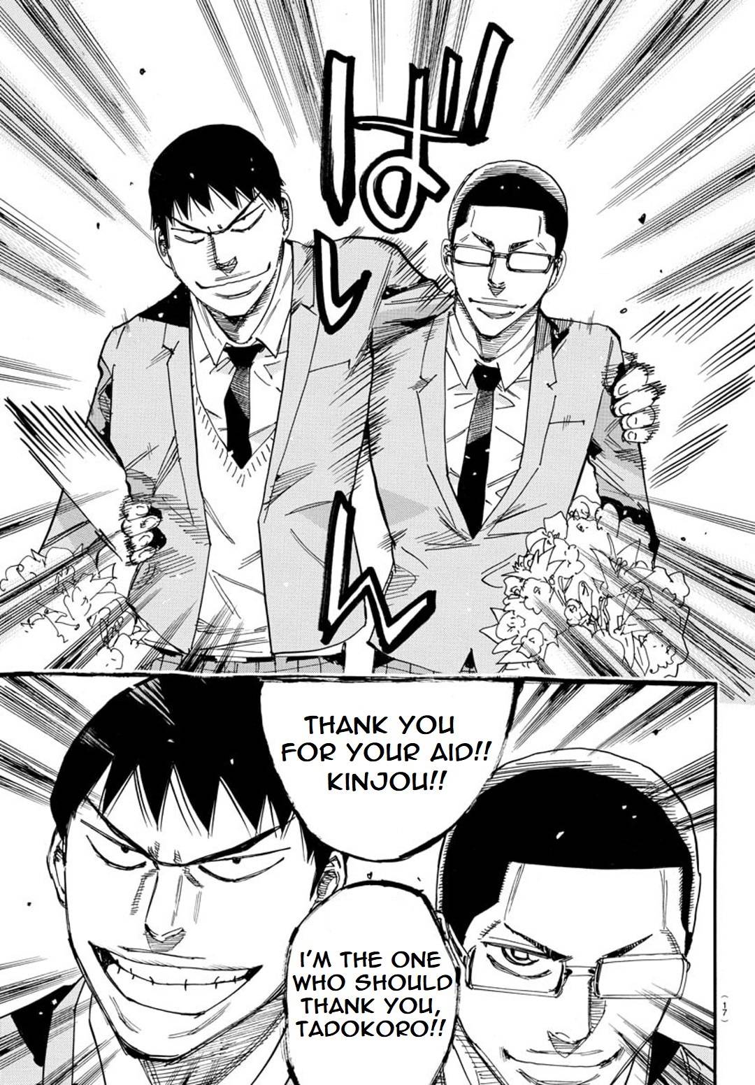 Yowamushi Pedal: Spare Bike Chap 93 - Next Chap 94