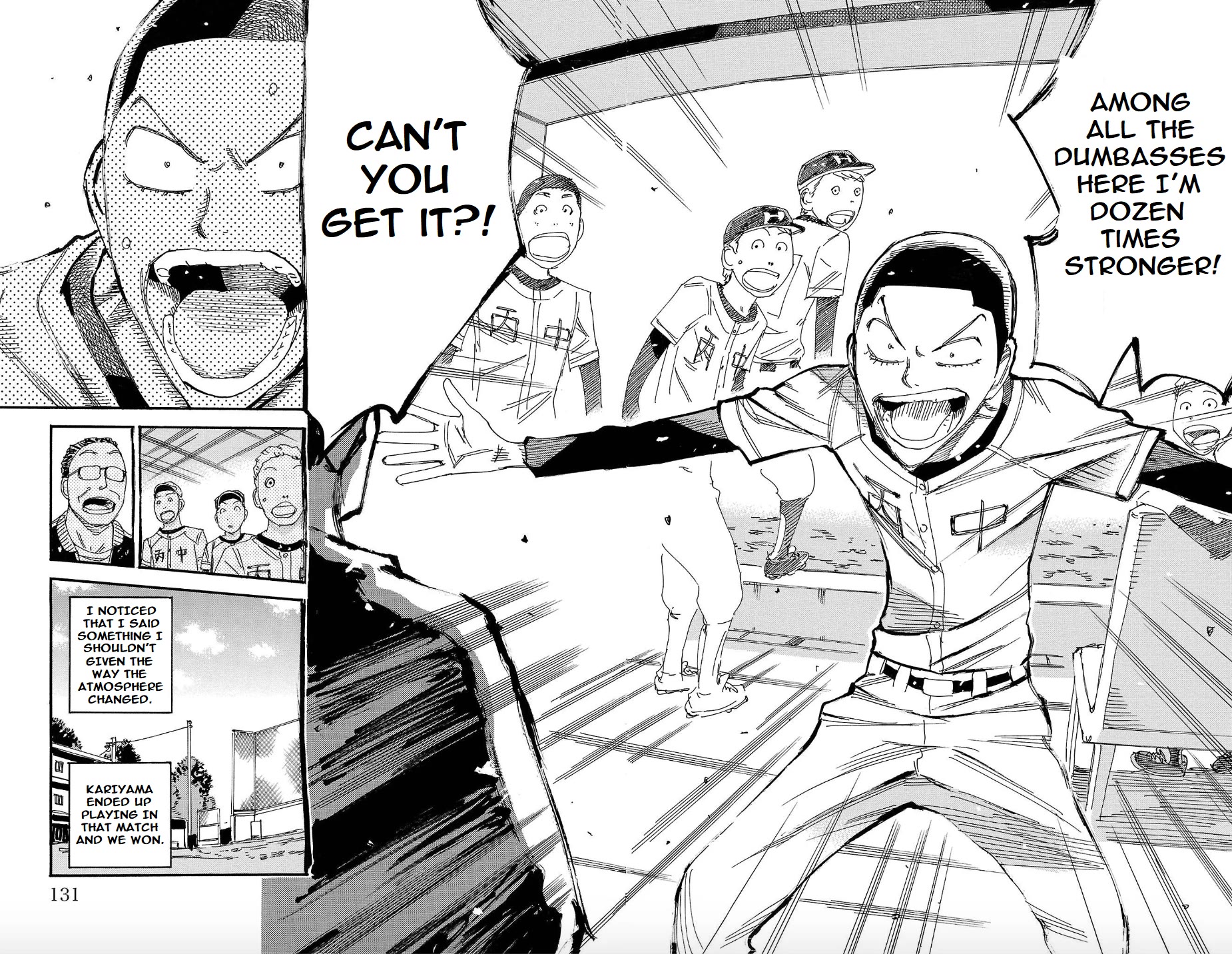 Yowamushi Pedal: Spare Bike Chap 107 - Next Chap 108