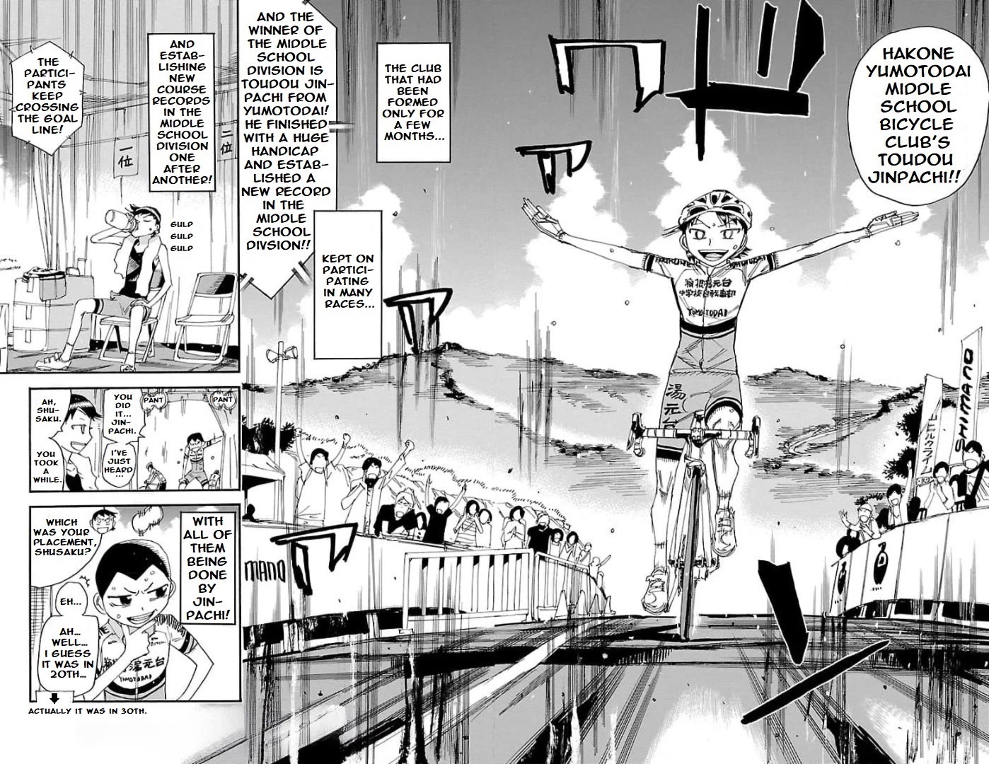 Yowamushi Pedal: Spare Bike Chap 104 - Next Chap 105