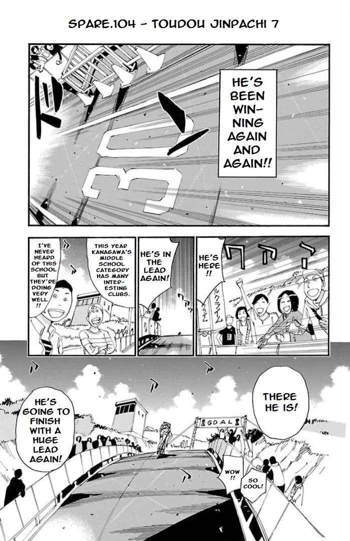 Yowamushi Pedal: Spare Bike Chap 104 - Next Chap 105