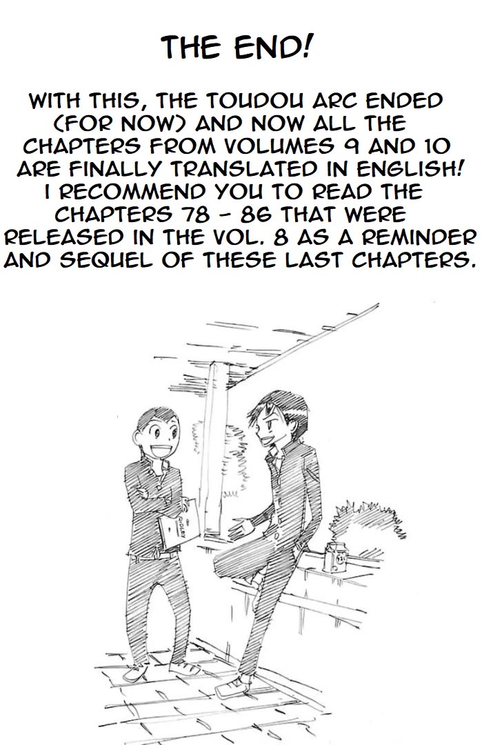 Yowamushi Pedal: Spare Bike Chap 105 - Next Chap 106