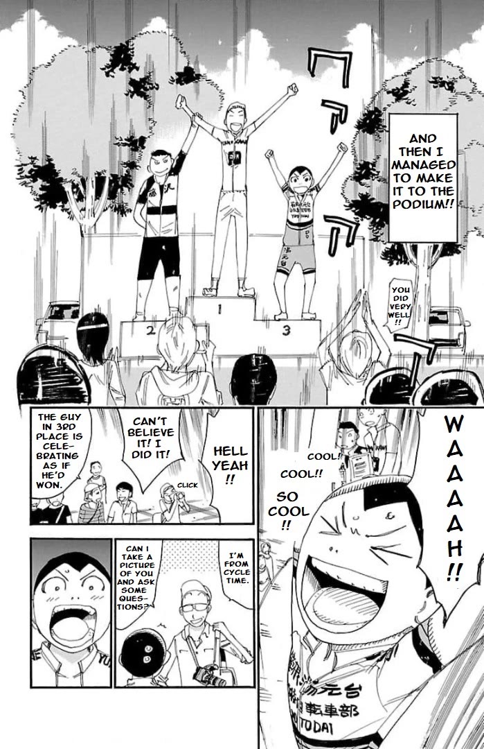 Yowamushi Pedal: Spare Bike Chap 105 - Next Chap 106