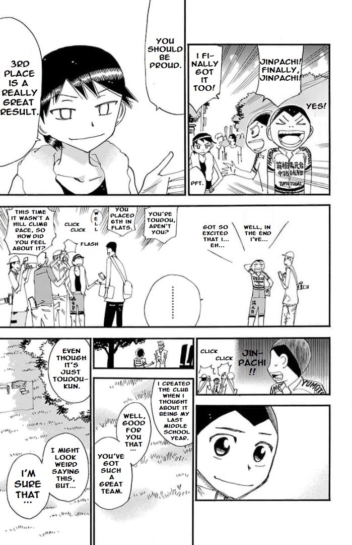 Yowamushi Pedal: Spare Bike Chap 105 - Next Chap 106