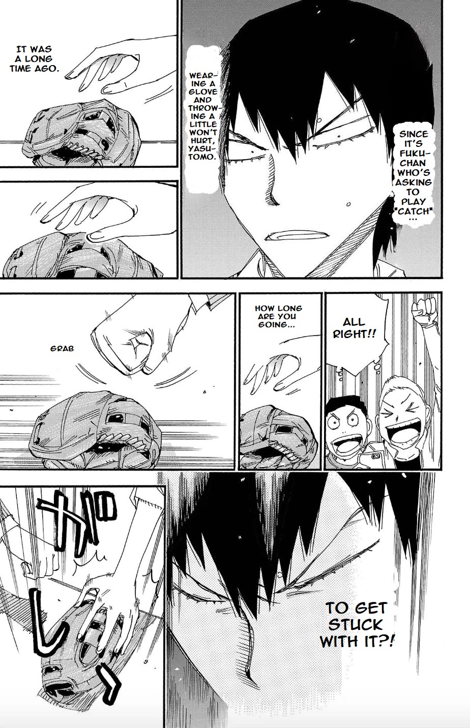 Yowamushi Pedal: Spare Bike Chap 108 - Next Chap 109