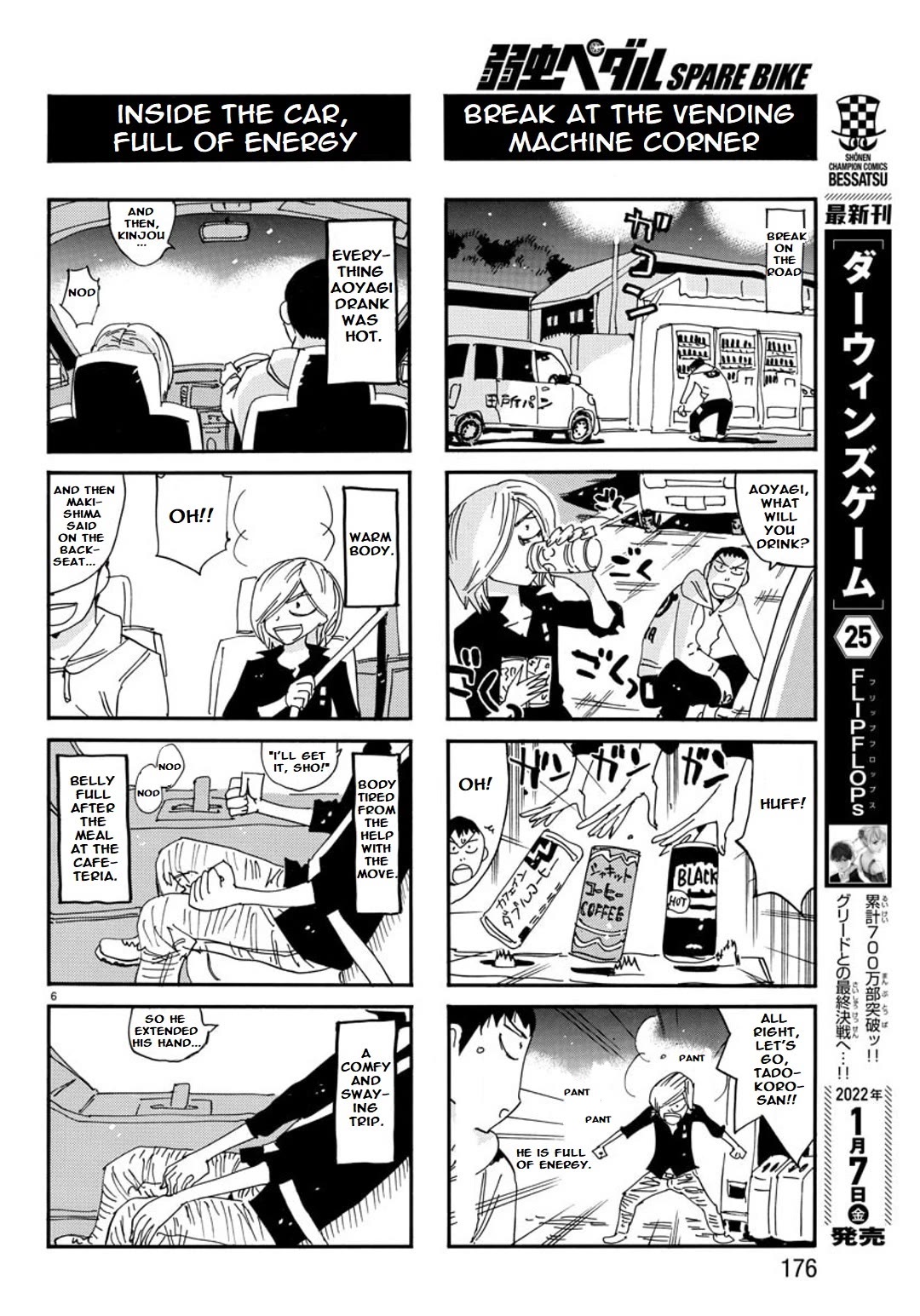 Yowamushi Pedal: Spare Bike Chap 109 - Next Chap 110