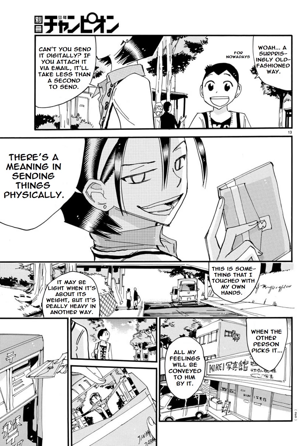Yowamushi Pedal: Spare Bike Chap 100 - Next Chap 101