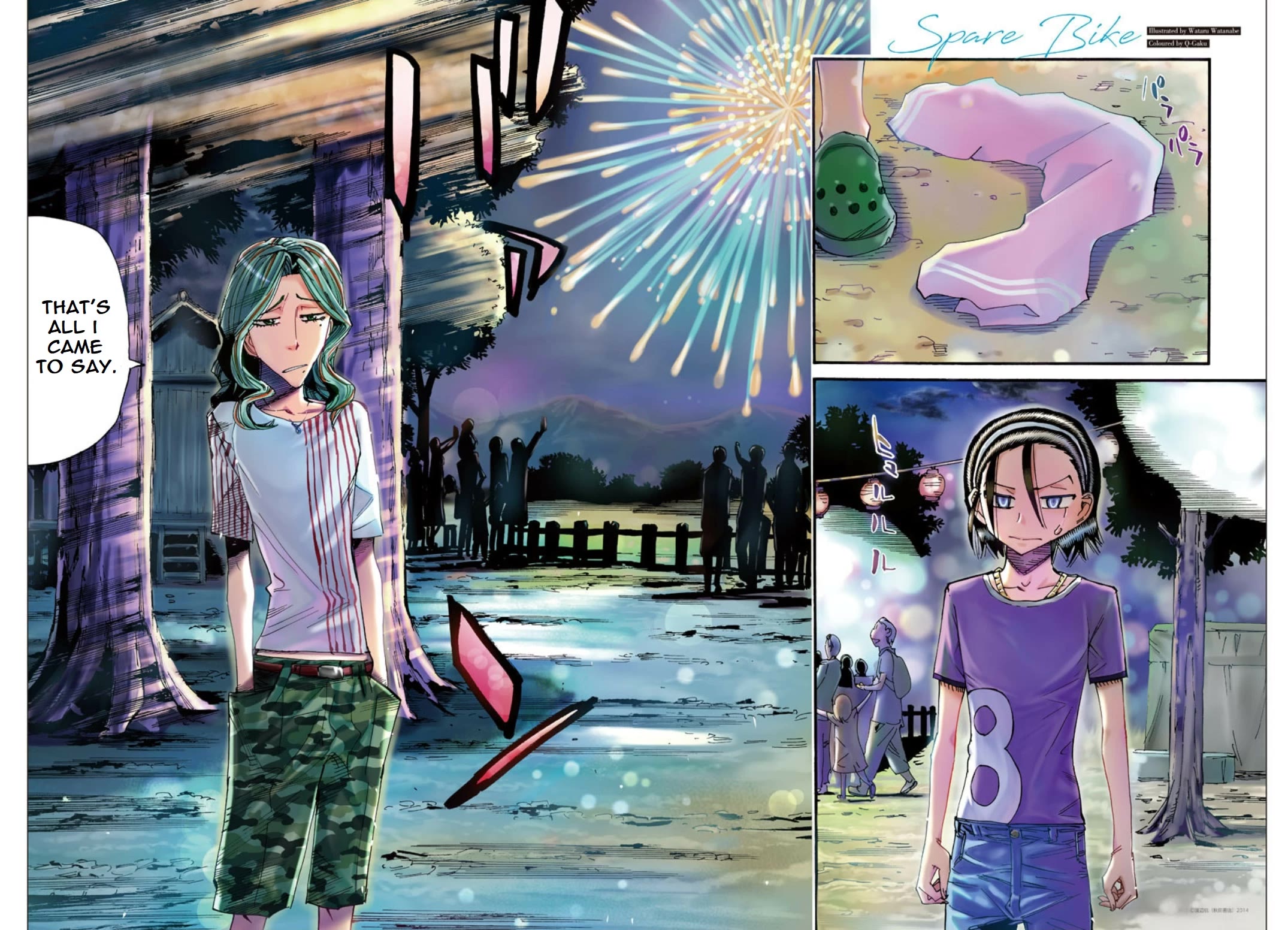 Yowamushi Pedal: Spare Bike Chap 100 - Next Chap 101