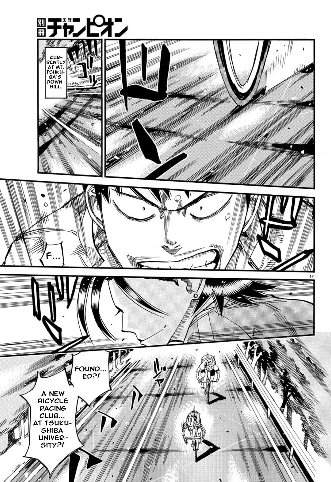 Yowamushi Pedal: Spare Bike Chap 100 - Next Chap 101