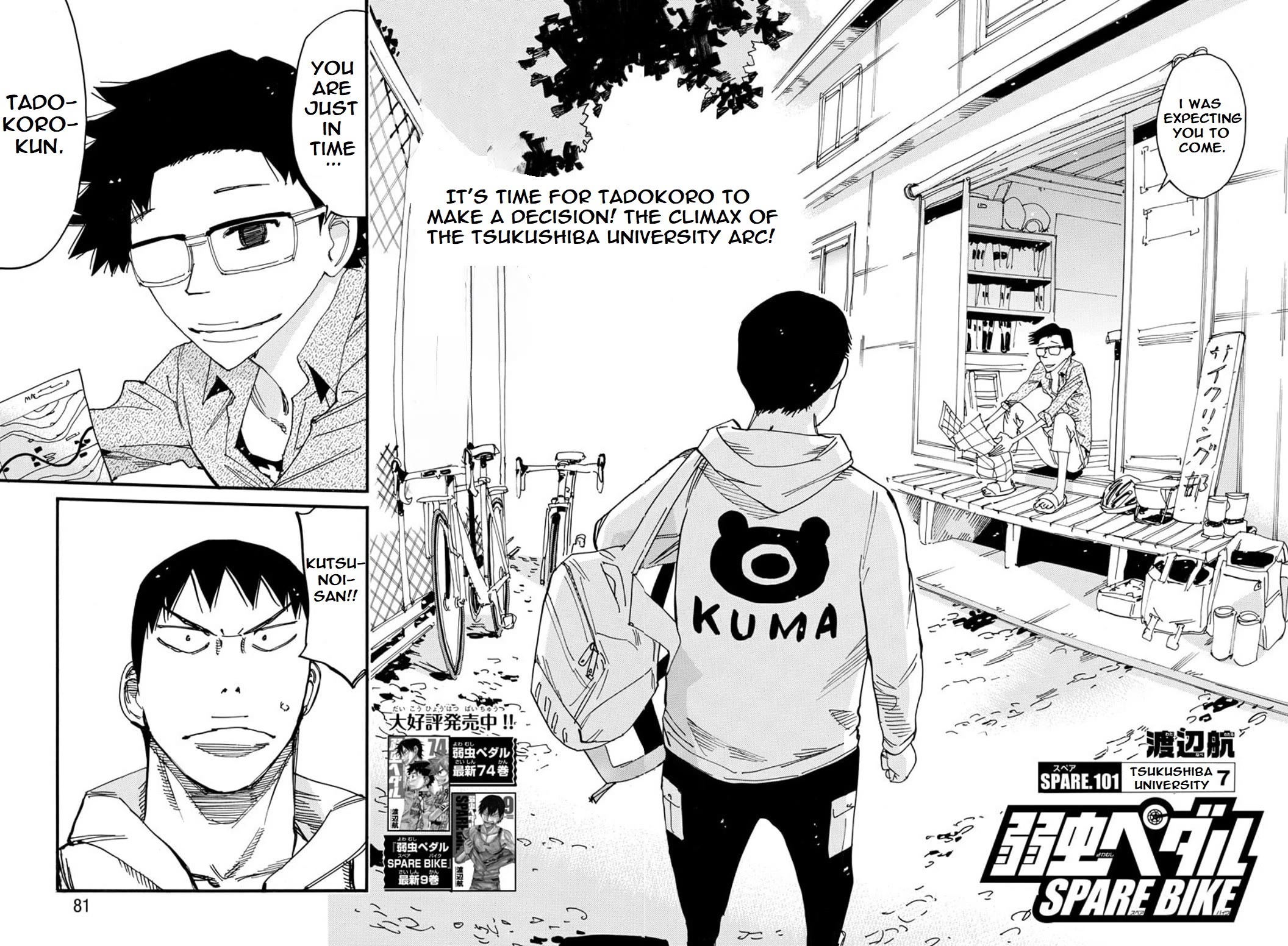 Yowamushi Pedal: Spare Bike Chap 101 - Next Chap 102