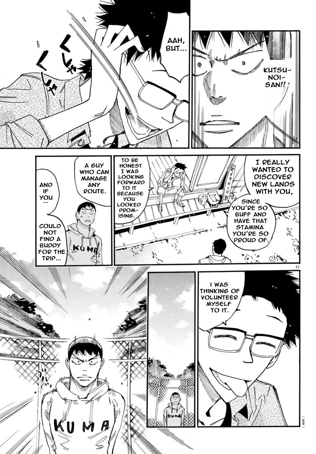 Yowamushi Pedal: Spare Bike Chap 101 - Next Chap 102