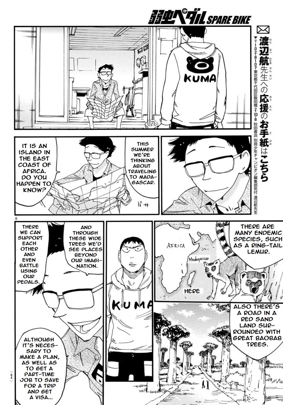 Yowamushi Pedal: Spare Bike Chap 101 - Next Chap 102