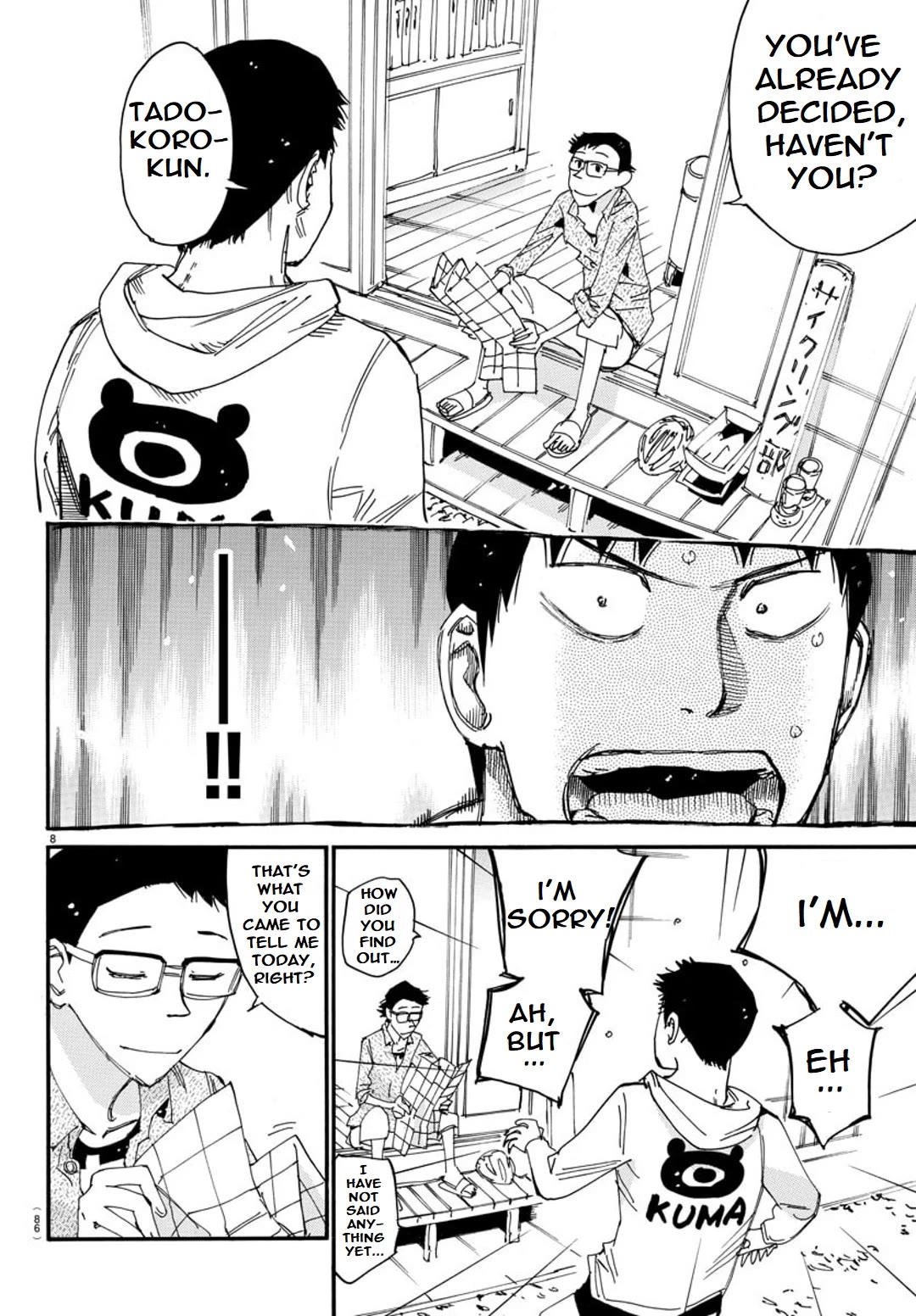 Yowamushi Pedal: Spare Bike Chap 101 - Next Chap 102