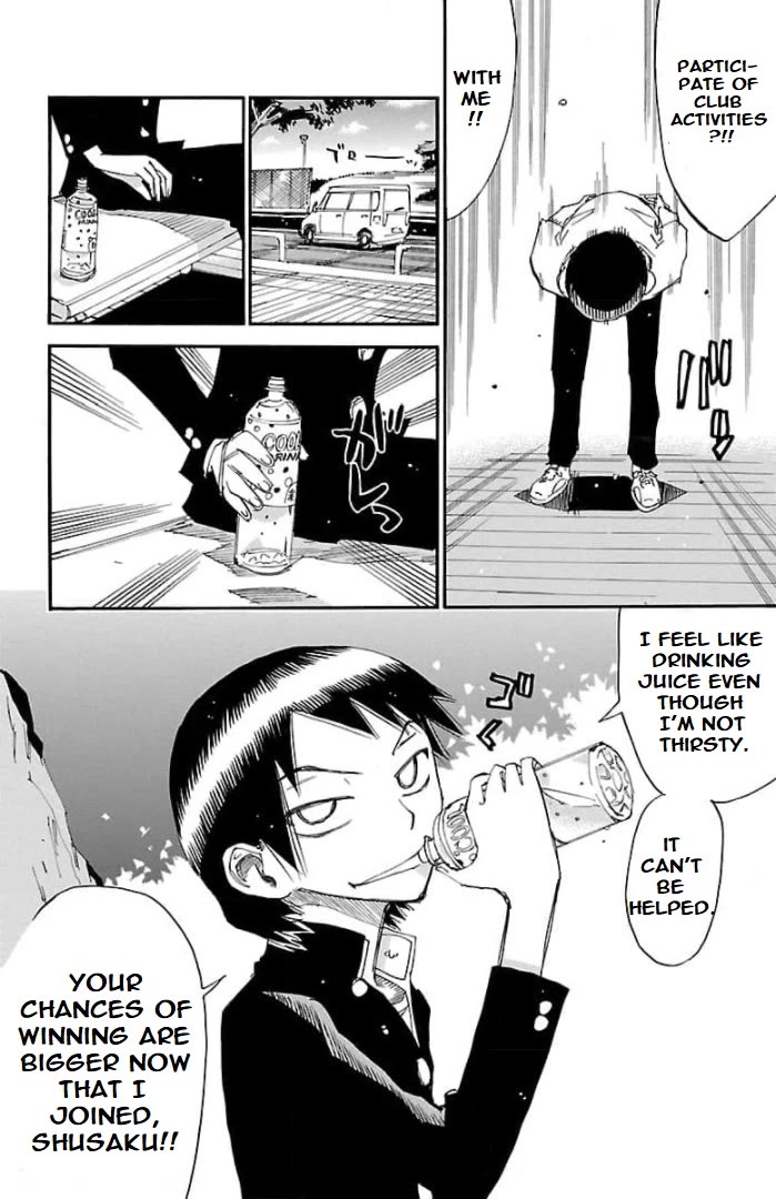 Yowamushi Pedal: Spare Bike Chap 102 - Next Chap 103