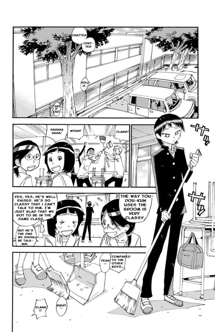 Yowamushi Pedal: Spare Bike Chap 102 - Next Chap 103