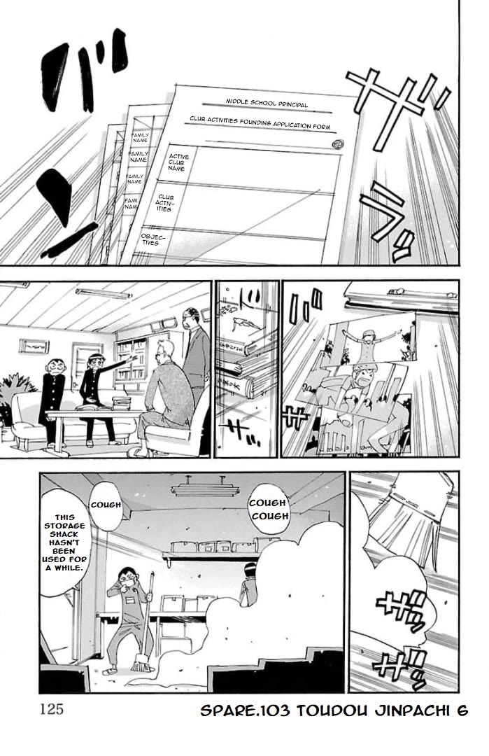 Yowamushi Pedal: Spare Bike Chap 103 - Next Chap 104