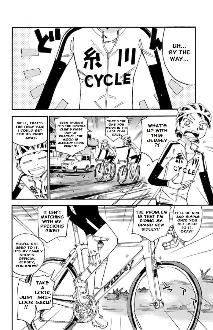 Yowamushi Pedal: Spare Bike Chap 103 - Next Chap 104