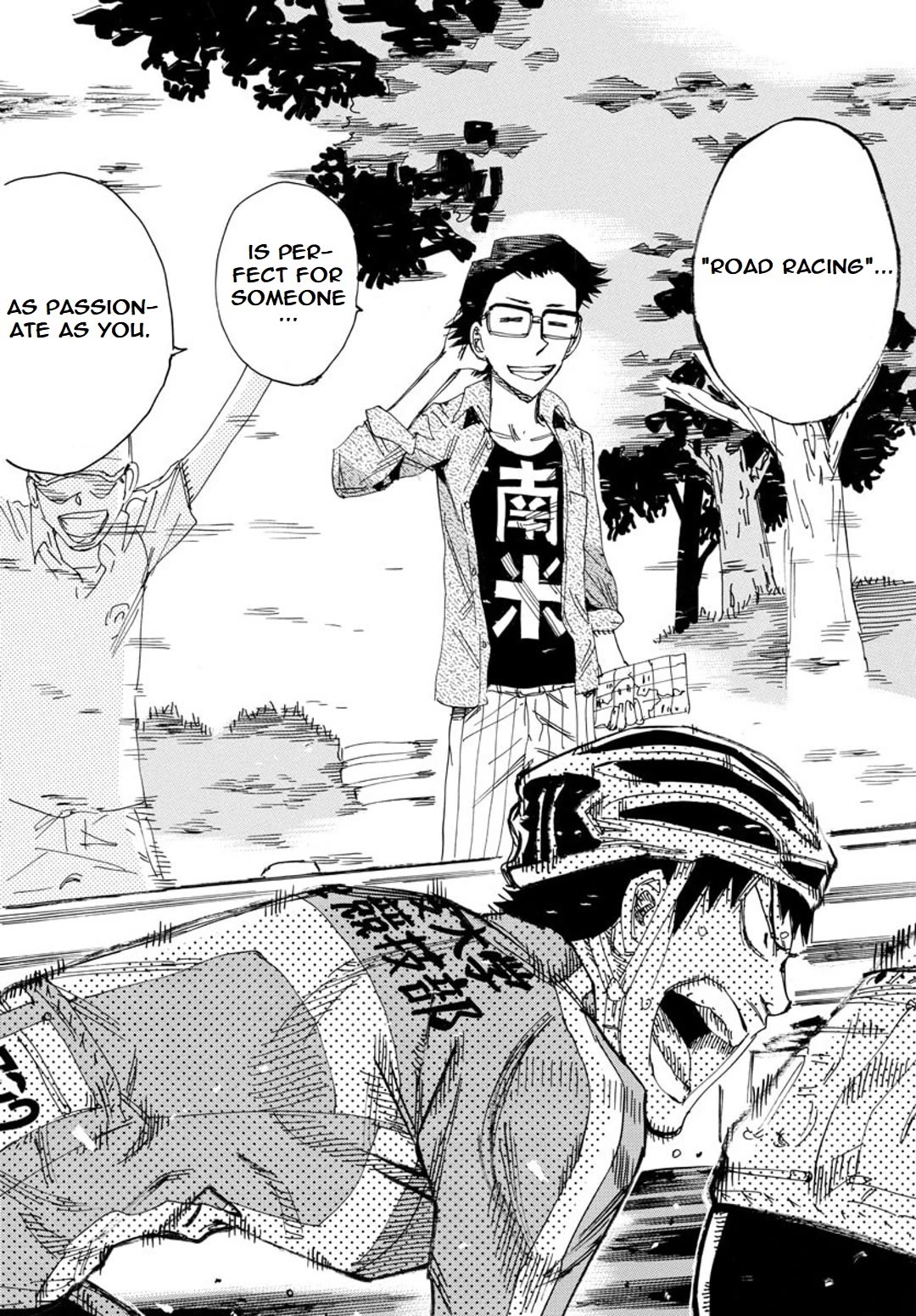 Yowamushi Pedal: Spare Bike Chap 117 - Next Chap 118