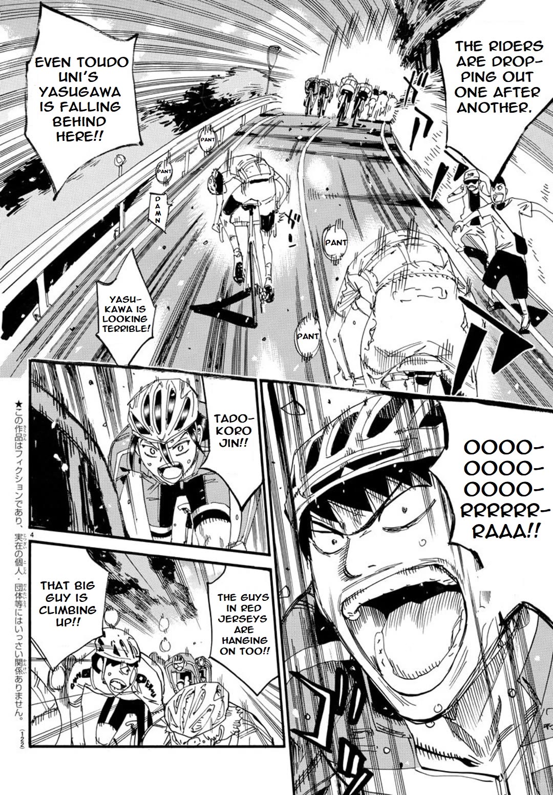 Yowamushi Pedal: Spare Bike Chap 117 - Next Chap 118