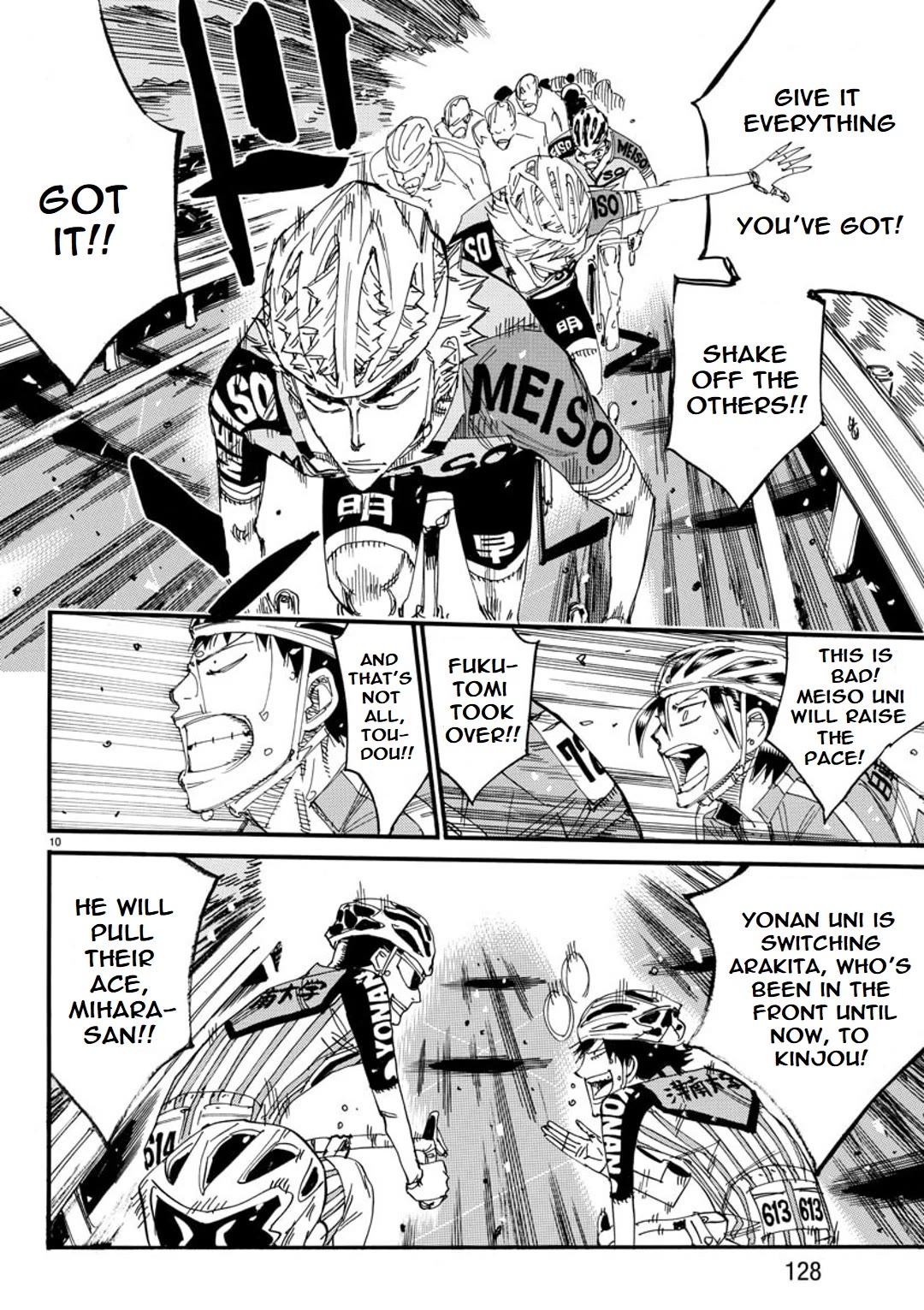 Yowamushi Pedal: Spare Bike Chap 117 - Next Chap 118
